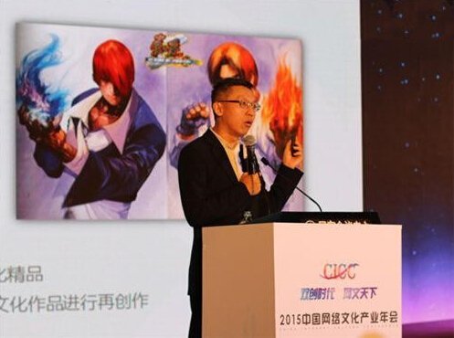 Yi