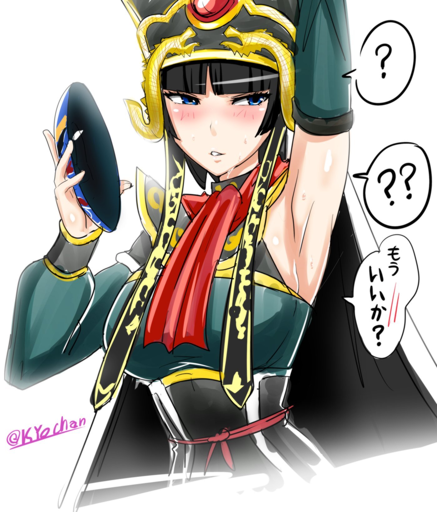 KOFXIV_Mian_Fan_art_okyochan