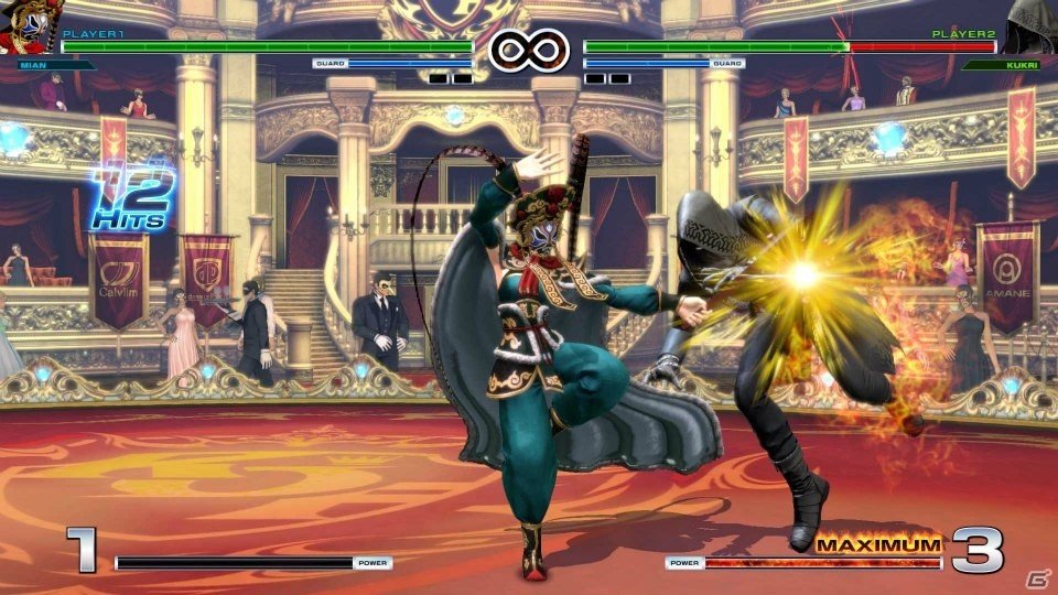 KOFXIV_OfficialInvitation_4