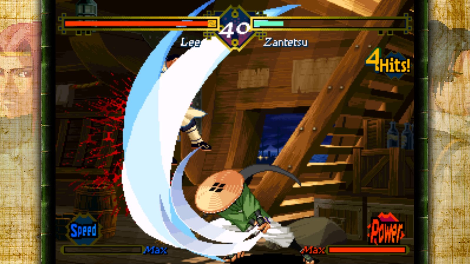 LastBlade_Steam_ss3