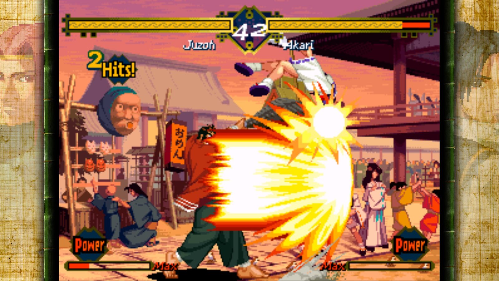 LastBlade_Steam_ss4
