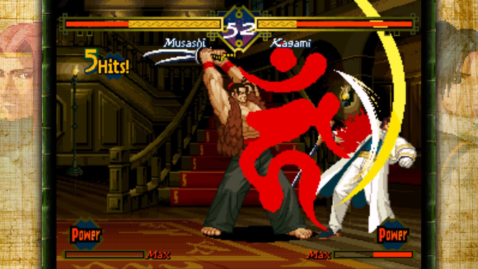 LastBlade_Steam_ss5