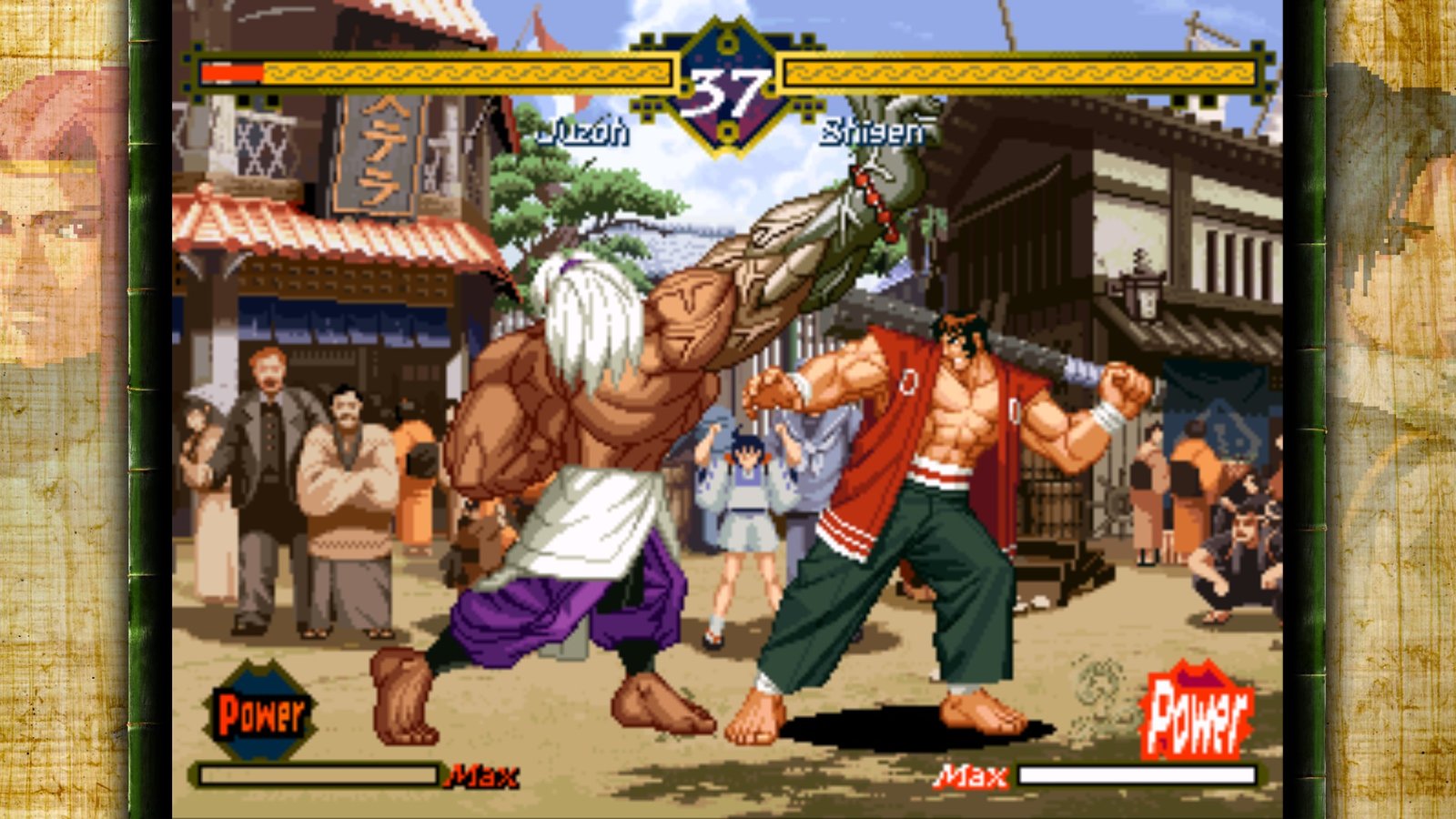 LastBlade_Steam_ss6